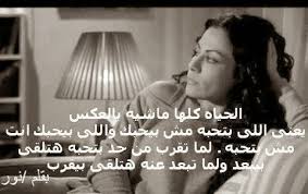 مواصفات و أسعار بروتون ساجا 2021. ØµÙˆØ± Ù…ÙƒØªÙˆØ¨ Ø¹Ù„ÙŠÙ‡Ø§ ÙƒÙ„Ø§Ù… Ø¹ØªØ§Ø¨ Ù„Ù‚Ø·Ø§Øª