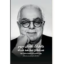 Osama Bin Laden: America's Enemy in His Own Words: Hamud, Randall B.:  9780977093502: Amazon.com: Books