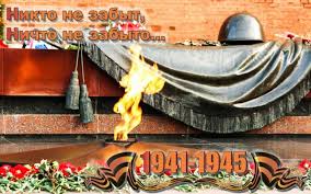 День памяти и скорби с 1992 года постановлением верховного совета российской федерации именовался днем памяти защитников отечества. Krasivye Kartinki S Dnem Pamyati I Skorbi 2021 27 Foto Prikolnye Kartinki I Yumor