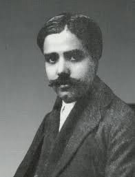 PERCY BROWN, FYZEE RAHAMEEN AND OTHERS IN DELHI