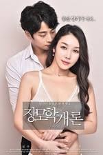 Unable to forget his first love, he refuses to marry. Seo Won I The Movie Database Tmdb