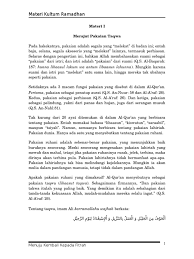 Mohonlah pertolongan kepada allah dengan sabar dan sholat. Materi Kultum Ramadhan Ii