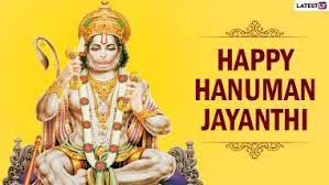The lord has a huge fan following due to his powerful presence in everyone's lives. Hanuman Jayanthi 2021 Wishes And Hd Images Whatsapp Stickers Telegram Messages Gifs And Facebook Greetings To Celebrate Lord Hanuman S Birth As Per Tamil Calendar Latestly