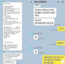 김호중 군대 대체복무는 지난 10일 시작됐다. ë‹¨ë… ê¹€í˜¸ì¤' êµ° ìž…ëŒ€ ë˜ ë…¼ëž€ ë¡œë¹„ ì˜í˜¹ ì¸ë¬¼ ë³'ì—­ íŠ¹í˜œ ì‚¬ì‹¤ë¬´ê·¼ Sbs ë‰´ìŠ¤