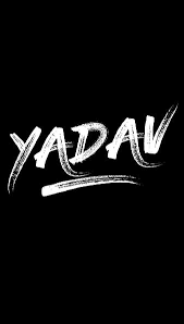 See more ideas about latest mobile, mobile wallpaper, hd images. Yadav Ahir Raosahab Hd Mobile Wallpaper Peakpx