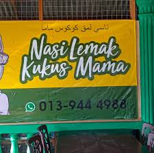 Ismail bin ahmad mohd hisham bin ramli nur adibah binti md azman nurul asyikin binti m. Klinik Ramli Adibah Kemaman Home Facebook