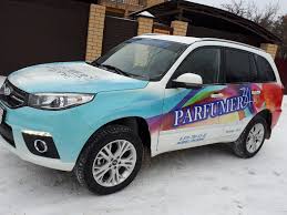 Доставка - Дисконт-магазин парфюмерии известных брендов.Тестеры, духи с  феромонами. Скидки, подарки.