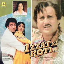 Anuradha Paudwal Tera Naam Le Liya Mp3 Song Naam Tere To Humne Apni Jindagi  Kar Di