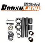Mazda Titan E3000 King Pin Kit Standard KP602 / 055999330 MZ ...