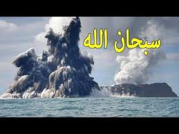 هل تعلم من أين جاء ماء الأرض المعجزة القرآنية التي هزت العالم youtube youtube world enjoyment