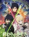 Blood the last vampire anime streaming ita. Blood The Last Vampire Full 4anime