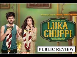 Luka Chuppi À¤² À¤• À¤š À¤ª À¤ª Bollywood Movie Public Review Kartik Aaryan Kriti Sanon Dinesh Vijan Youtube It tells the story of a television reporter in mathura who falls in love with a headstrong woman. luka chuppi à¤² à¤• à¤š à¤ª à¤ª bollywood movie public review kartik aaryan kriti sanon dinesh vijan