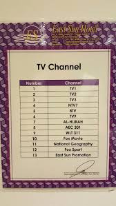 Izvēlies savus iecienītākos kanālus galvenajā lapā un dalies ar pārraidēm ar saviem draugiem. Tv Channel Guide Picture Of East Sun Hotel Sekinchan Tripadvisor