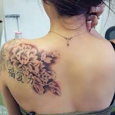Gambar tato di pungg br iframe title youtube video player width. 35 Tato Keren Di Punggung Tattoo Magz