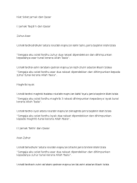 Sholat jamak yakni menggabungkan dua sholat dalam satu waktu. Niat Solat Jamak Dan Qasar