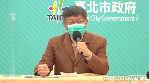 請選擇 a1 台北車站 a2 三重站 a3 新北產業園區站 a4 新莊副都心站 a5 泰山站 a6 泰山貴和站 a7 體育大學站 a8 長庚醫院站 a9 林口站. Kcniw0t9g0ggxm