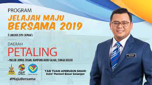 Dato 39 menteri besar selangor vvip motorcade. Pusat Salur Rm2 55 Bilion Untuk Selangor Selangortv