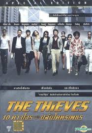 Not only did it knock aside the record previously held by the host, . Yesasia The Thieves 2012 Dvd Thailand Version Dvd Jun Ji Hyun Lee Jung Jae Thai Cd Online Korea Movies Videos Free Shipping