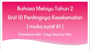 Lembaran kerja adab dan akhlak pendidikan islam ppki kssr via. Bm Sjkc Tahun 2 Unit 10 Ms60 Menulis Jawapan Berdasarkan Soalan Youtube