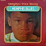 Illustrated Willie Nix discography