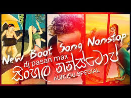 For your search query danapala udawatta nonstop mp3 we have found 1000000 songs matching your query but showing only top 10 results. Sinhala Dj Nonstop By Choka Mp3 Downloads