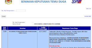 Maybe you would like to learn more about one of these? Lulus Temuduga Spp Pegawai Perkhidmatan Pendidikan Dg41