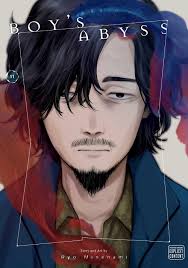 Brave New World: A Graphic Novel by Aldous Huxley, Hardcover, 9780063055254 