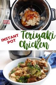 Easy Instant Pot Teriyaki Chicken Ww Friendly Slap Dash Mom Recipe Recipes Healthy Crockpot Recipes Instant Pot