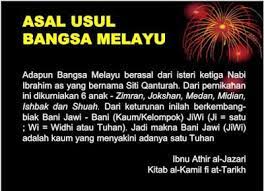 Ini adalah daftar 114 surah dalam al qur'an dengan terjemahan bahasa melayu. Mengapa Melayu Semakin Di Tindas Di Tanah Air Sendiri