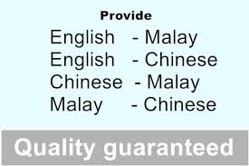 This translator has a limitation of 1000 characters per translation. Expertly Translate English To Chinese And Malay By Peykee Fiverr