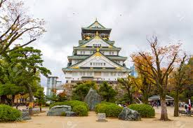 However, the first castle built. Osaka Japan Dec 15 People Visit Osaka Castle At Osaka Castle Stock Photo Picture And Royalty Free Image Image 79845229