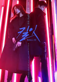 Последние твиты от jang ki yong international (@jangkiyong_intl). Kill It Wikipedia