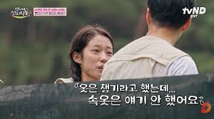 지진희