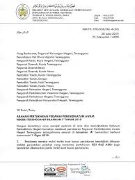 ︎ kementerian perdagangan dalam negeri, koperasi dan kepenggunaan. Arahan Pertukaran Pegawai Perkhidmatan Awam Negeri Terengganu Bilangan 7 Tahun 2019 0001
