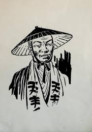Japanese Drawing Google Search Japanese Drawings Japanese Artwork Japanese Face