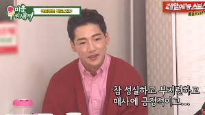 공청회에 참석한 양이원영 환경운동연합 에너지국 처장도 지금 탈원전을 반대하는 주민 상당수가 과거엔 원전 유치를 반대했던 분들이라며. 15ì‚´ë¶€í„° ë°•ì¤€ìš° ë°•êµ° ê³ í–¥ ì‚¬ëžŒì´ ë³¸ ì§„ì§œ ì¸ì„± ë„¤ì´íŠ¸ ë‰´ìŠ¤