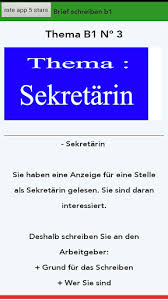 In diesem artikel gibt es viele briefe in der b1 prüfung, um diese art der deutschen briefe zu trainieren. Updated Brief Schreiben B1 Android App Download 2021