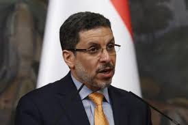 PM of Yemen's internationally recognised government resigns