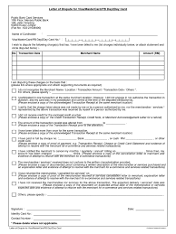 A credit card gives you ongoing access to credit up to an agreed limit. Dispute Form Public Bank Blank Financial Transaction Visa Inc