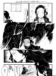 おかゆ on twitter 可愛い キャラクター イラスト 漫画 ネタバレ 癒し アニメ