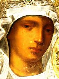 Despre icoana maica domnului prodromita. Icoana Maicii Domnului De La Schitul Prodromu Prodromita God Sticker Artwork Art Projects