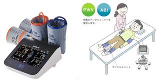 血圧脈波検査（ABI検査・PWV検査）を導入しました。 | のむら内科外科ファミリークリニック