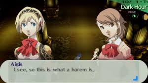 Persona 3 Portable Harem Time In Tartarus Male Female Route Youtube