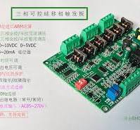 SCR Trigger Board Three-phase Thyristor Trigger Board Phase-shift Trigger  Board Voltage Regulating Board - AliExpress