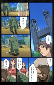 金澤勝眞 【フルカラー成人版】 Dark Shell 檻の中の艶 第二話 すすり泣く肌 Complete版 Dl版