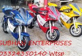 Rulgaye Latest Brand New Mini Heavy Bikes Atv Quad Avail Atv Quads Bike Quad