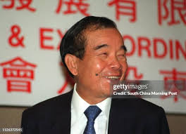 236 Cheng Yu Tung Photos & High Res Pictures