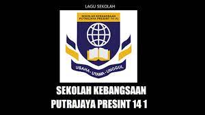 Memastikan kelulusan permohonan rayuan bersekolah semula bagi kes disiplin yang memenuhi syarat dikeluarkan dalam tempoh empat belas (14 )hari bekerja dan surat kelulusan permohonan bersekolah semula yang memenuhi syarat dikeluarkan. Lagu Sekolah Kebangsaan Putrajaya Presint 14 1 Youtube