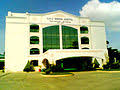 Iloilo Mission Hospital Wikipedia
