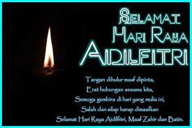 Ya, salah satunya bisa dengan memberikan ucapan nah, dalam artikel ini setidaknya saya sudah menyiapkan beberapa kumpulan dari ucapan selamat hari raya idul fitri 1440 h tahun 2019 dalam. Merry 2017 Latest Version For Android Download Apk